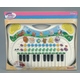 keyboard-pianinko-organki-simba