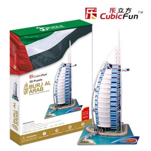 Puzzle 3D Burj Al-Arab - Cubic Fun