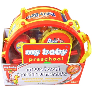 Instrumenty Muzyczne - My Baby